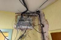 Chaos u rozváděče